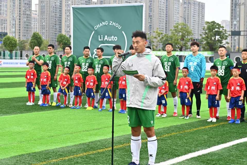 width, borde width, borde