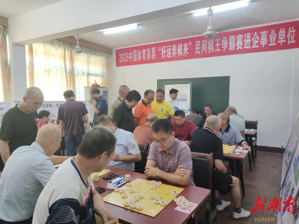 走到了, 选手们专注 走到了, 选手们专注