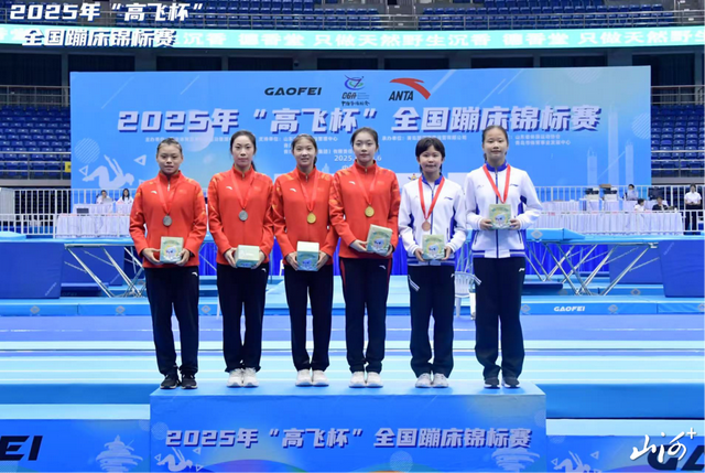 经过, span 经过, span