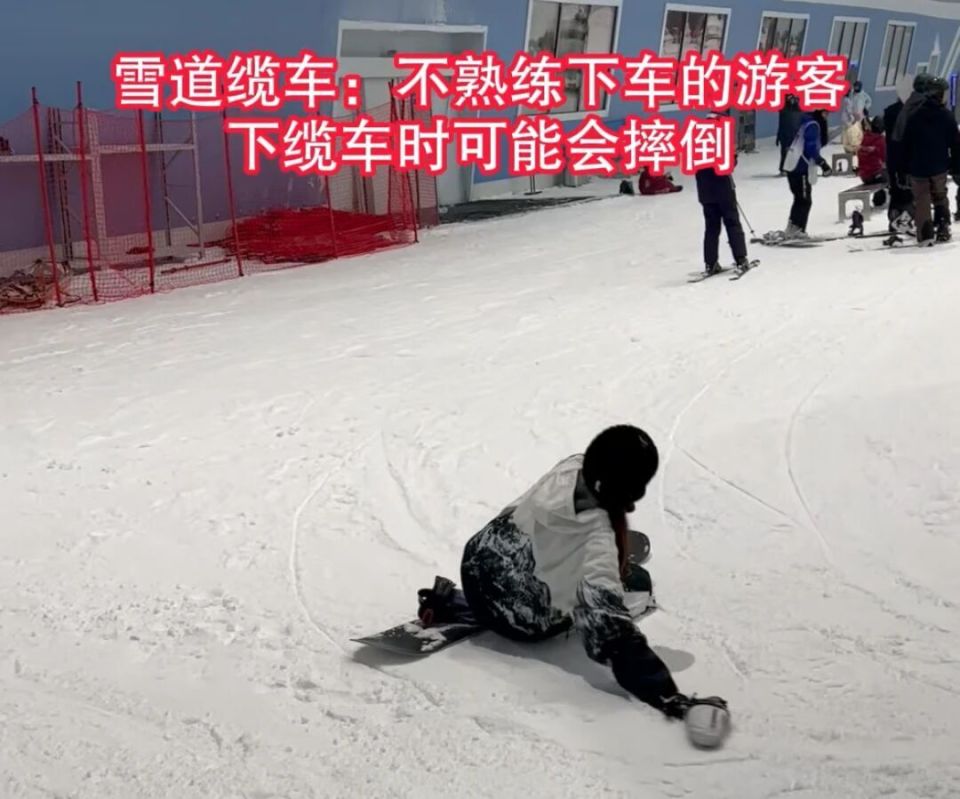 请专业教练, 最终缝了 请专业教练, 最终缝了