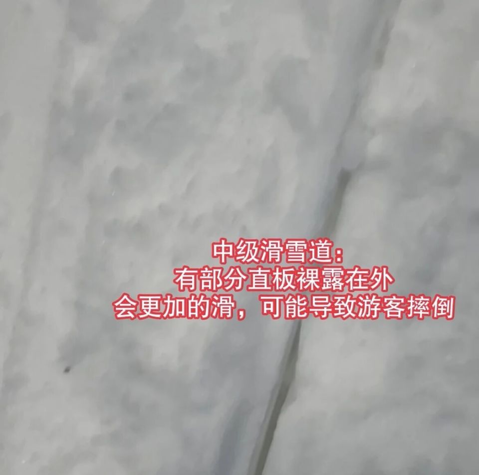 https, 有裸露地板 https, 有裸露地板