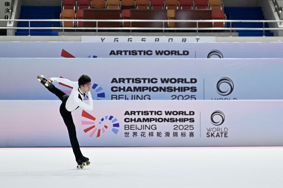 OuGRe, 北京日报客, 文创体系 OuGRe, 北京日报客, 文创体系