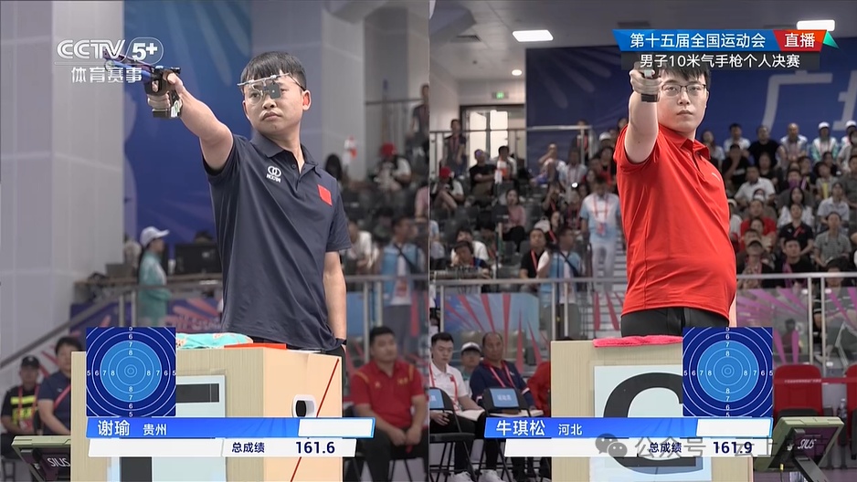 img, 以预赛第二