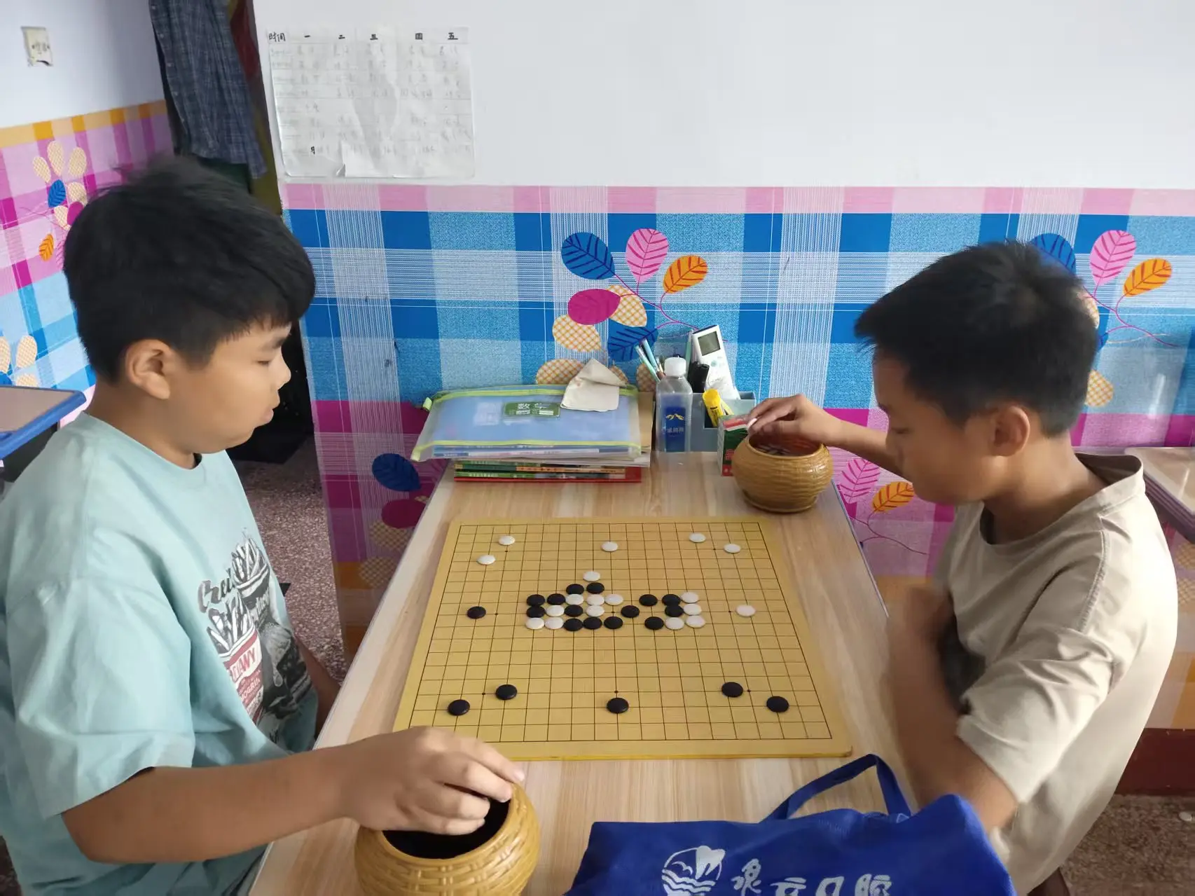 把注意力从 把注意力从